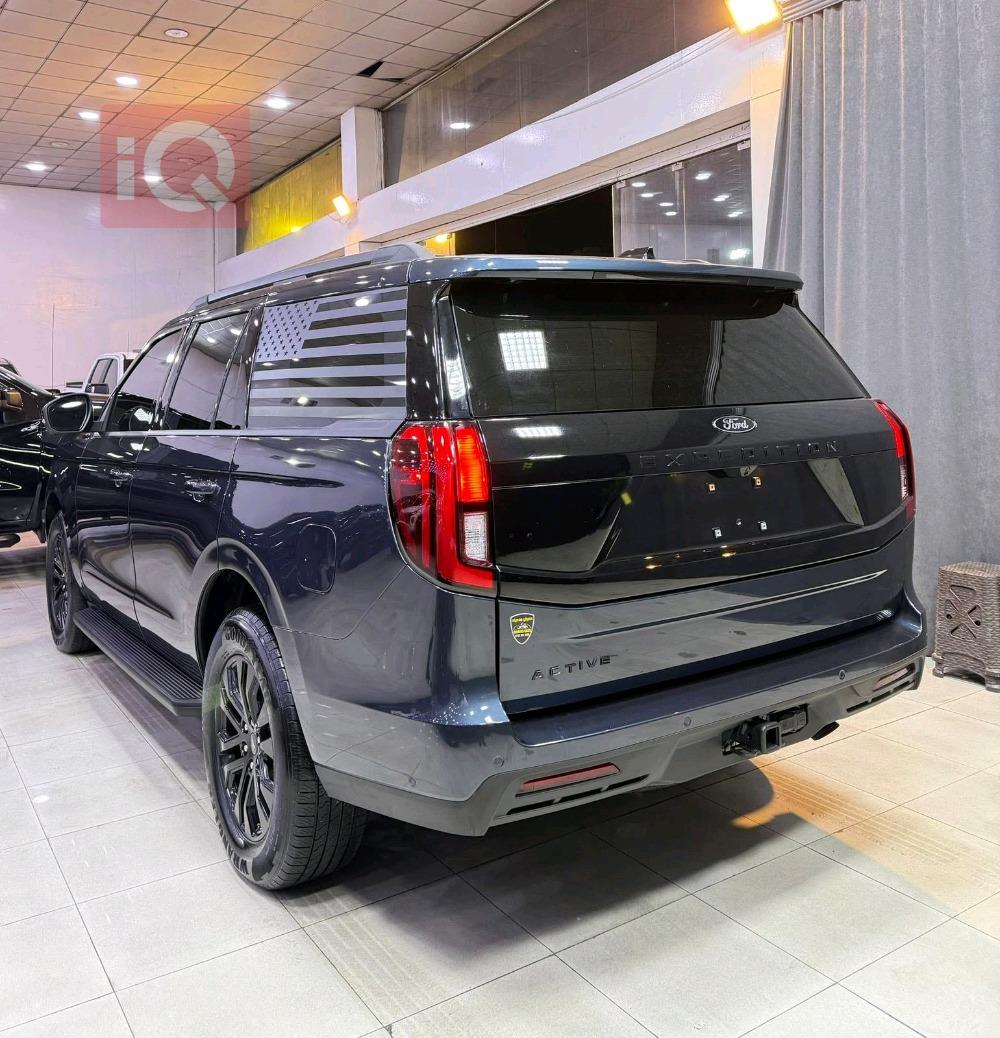 فۆرد ئێکسپێدیشن